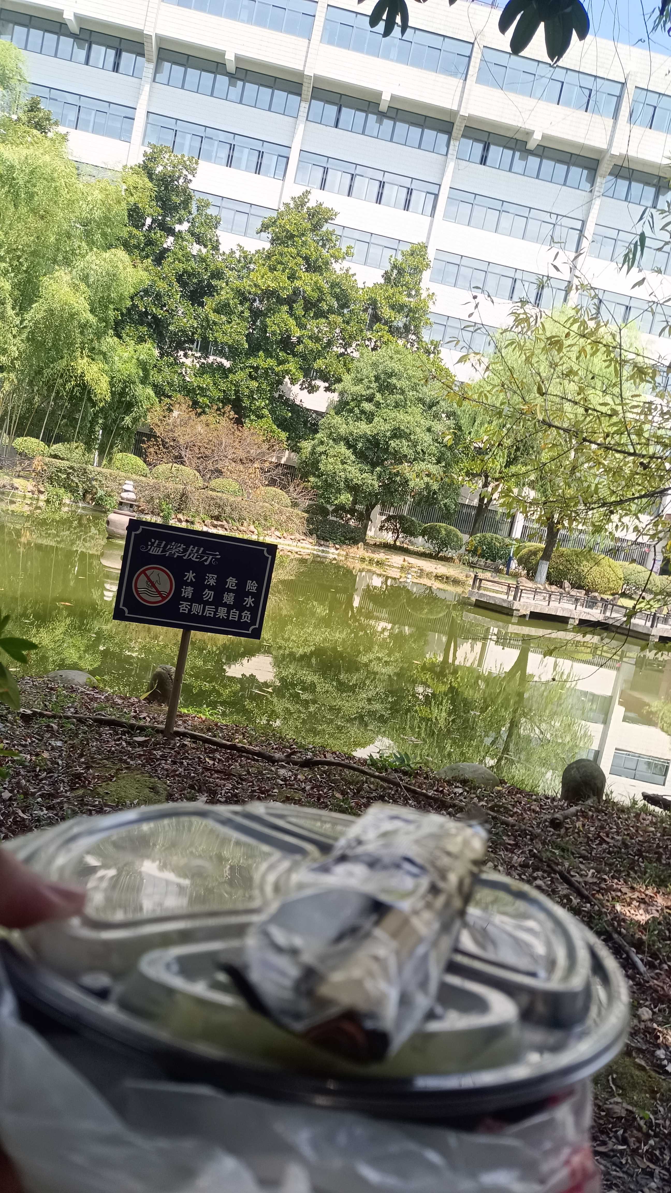 外卖外卖,迷人的气味