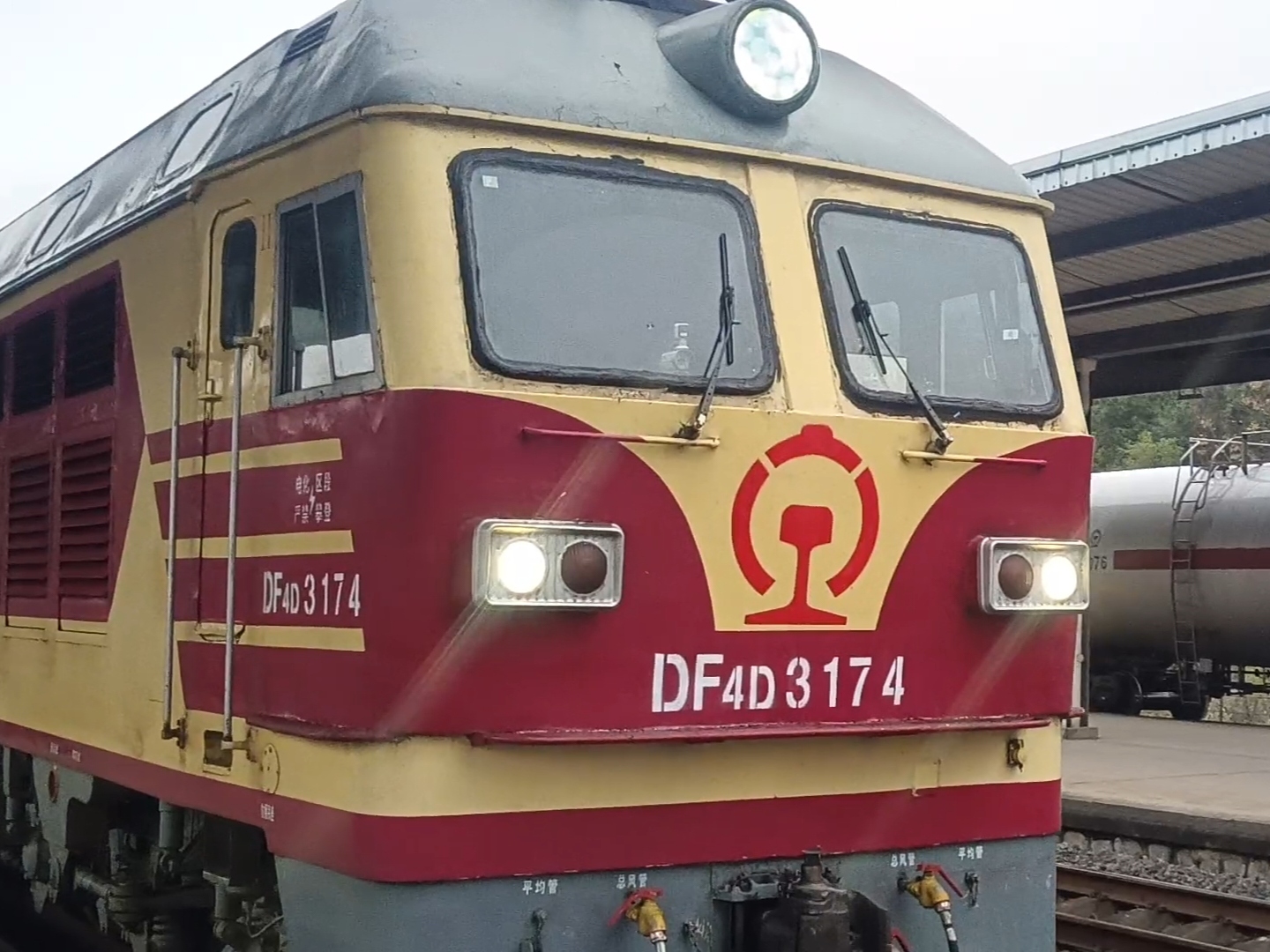 游子、故乡、益湛线